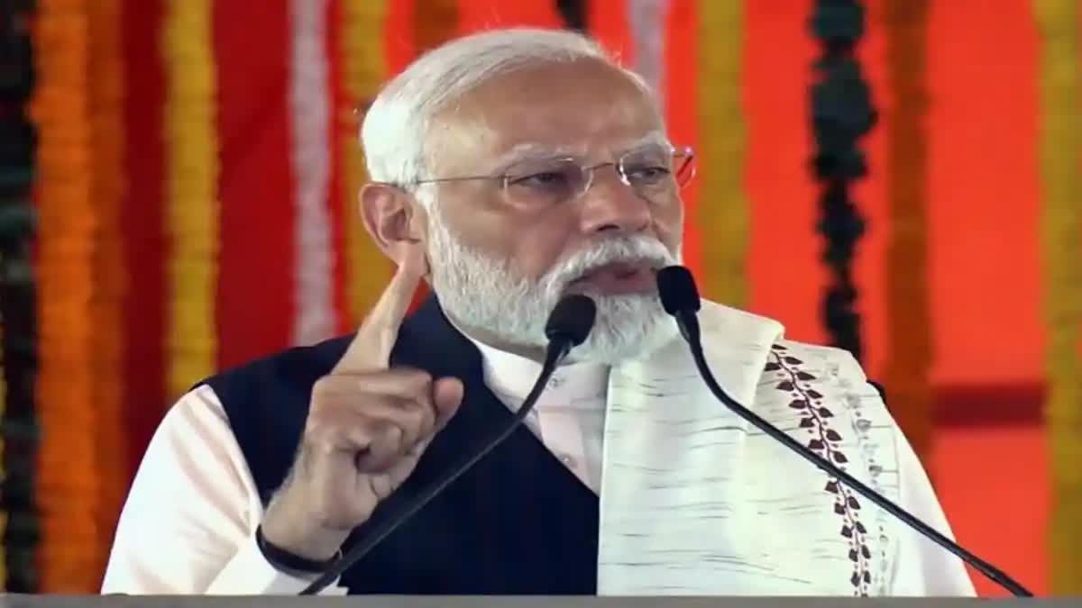 "Ab Ki Baar, 400 Paar...": Prime Minister Modi In Jharkhand