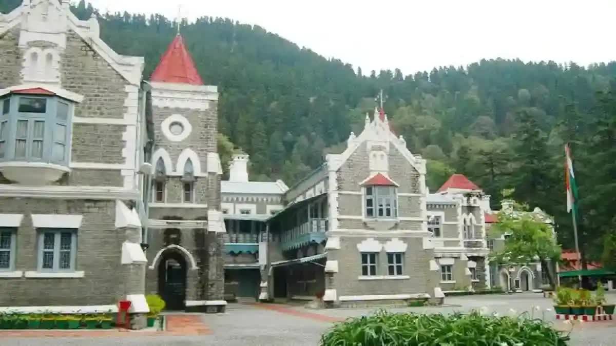 Uttarakhand High Court : ઉત્તરાખંડ હાઈકોર્ટે છૂટાછેડાની બાળકો પર અસર અંગે પીઆઈએલ પર સુનાવણી કરી, સ્થિતિ સ્પષ્ટ કરવા કેન્દ્રને કહ્યું