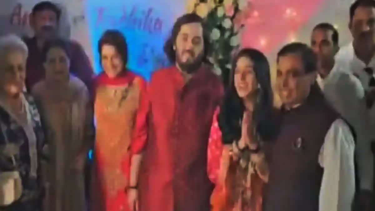 Anant Ambani wedding