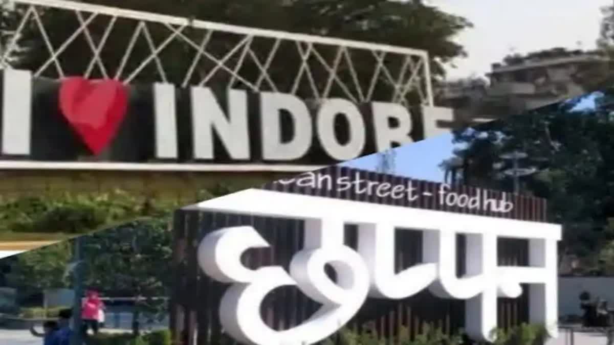 Indore Sarafa Chowpatty