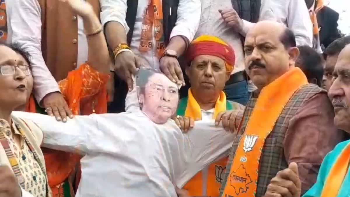 BJP demonstrated against Sandeshkhali in Ajmer