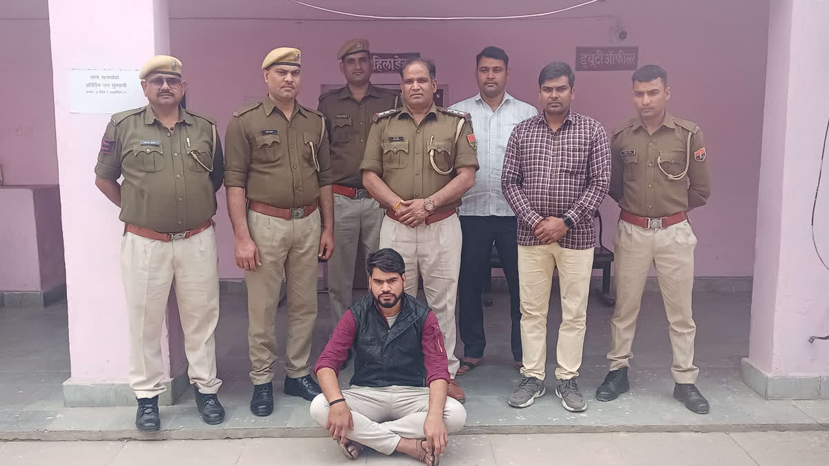 accused arrested by Dholpur police