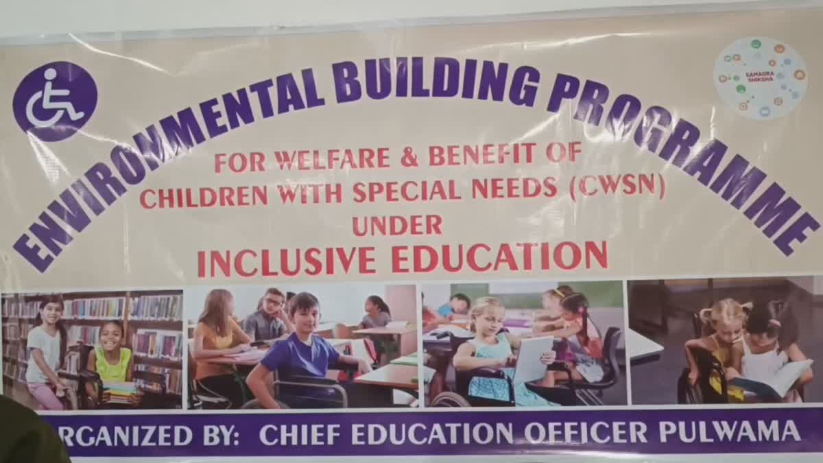 education-dept-held-program-in-govt-girls-hr-secondary-tral-for-specially-abled-childrens