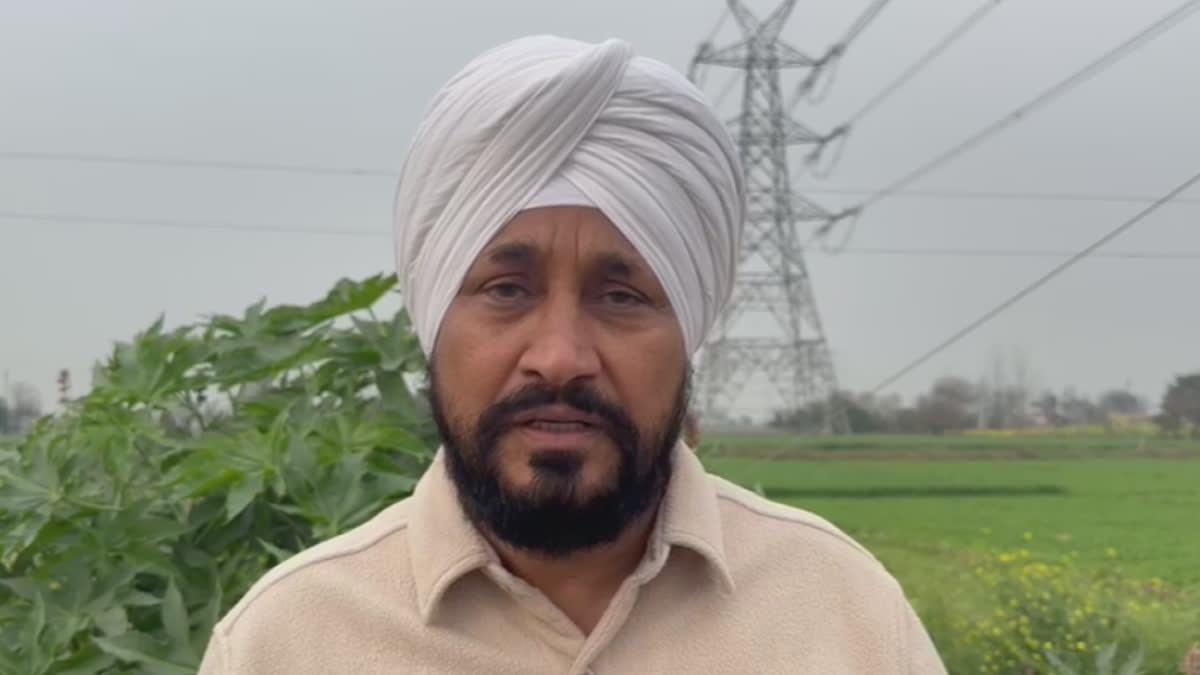 former Punjab CM Charanjit Channi