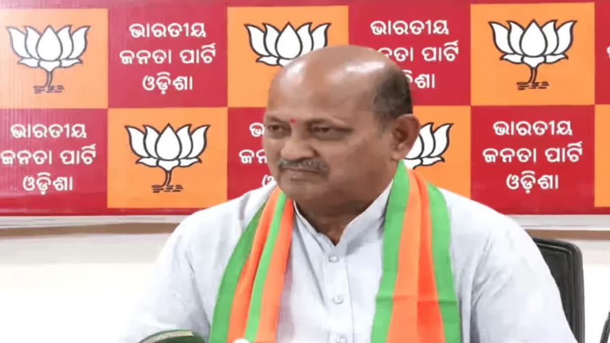 BJP Delegation Meets Election Commission