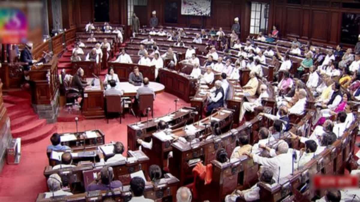 Rajya Sabha