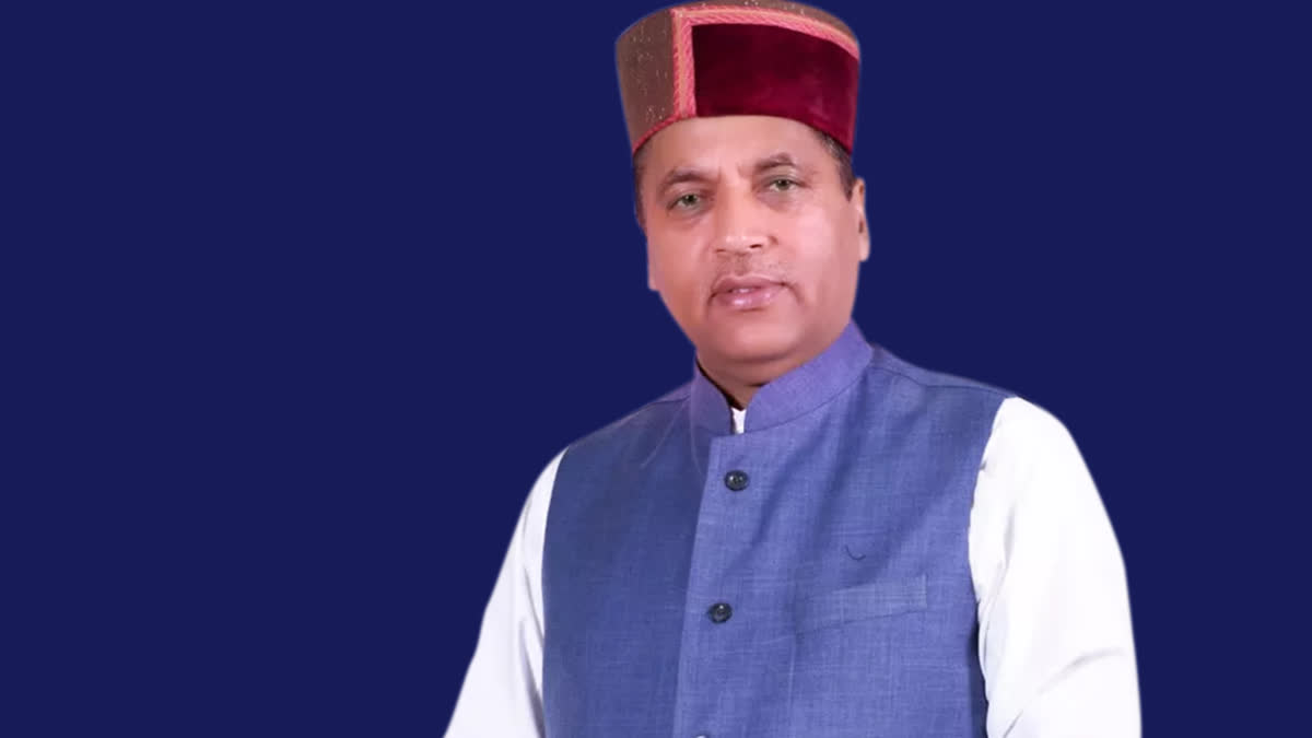 BJP High Command Called Jairam Thakur To Delhi