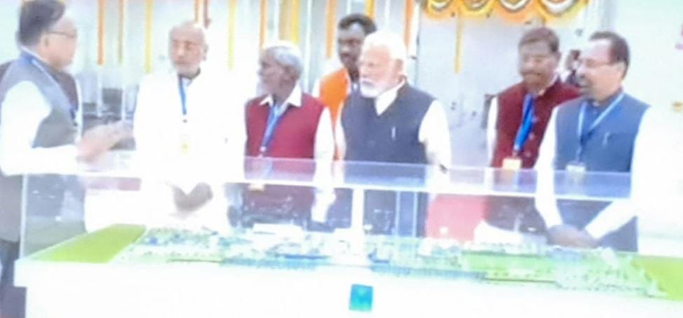 Narendra Modi visit to Dhanbad