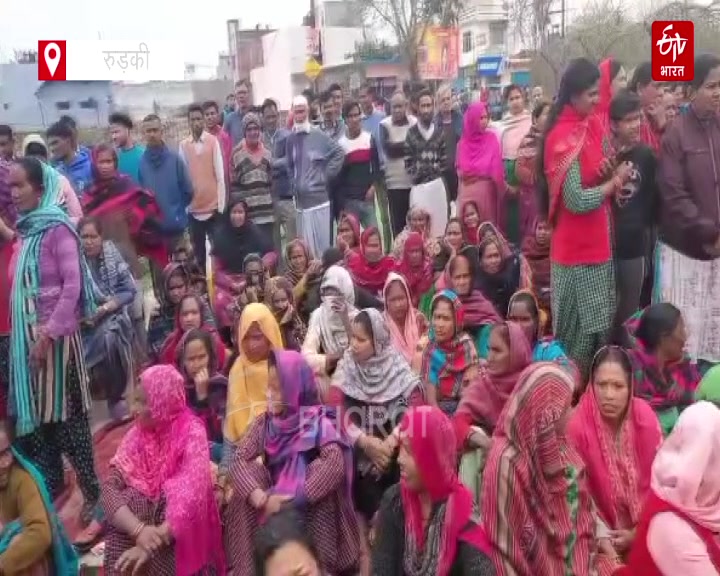 Bhangeri Villagers Sitting on Strike