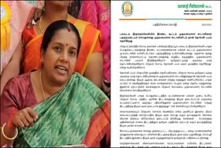 Vanathi Srinivasan responded to CM Stalin speech about PM Modi