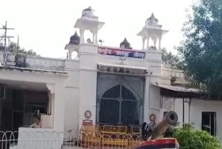 जोधपुर सेंट्रल जेल