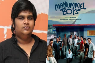 Manjummel Boys, the latest Malayalam survival thriller starring Soubin Shahir and Sreenath Bhasi, has been grabbing eyeballs on social media. The film, directed by Chidambaram, premiered on February 22nd and has had a blockbuster opening. Director Karthik Subbaraj, known for his work in Tamil cinema and films such as Pizza, Petta, and Jigarthanda, believes 2024 would be a year of Malayalam cinema, with audiences flocking to theatres to see Manjummel Boys.