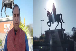 No one is taking care of the statue of Maharana Pratap, people of Rupnagar protest against the government