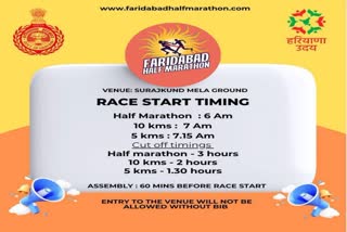 Faridabad Half Marathon