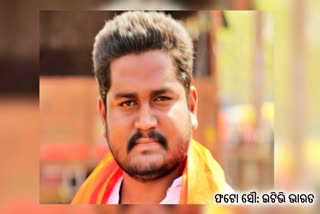 BJP leader murdered in Kalaburagi