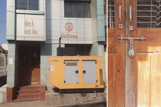 year-old-sk-blood-bank-is-closed-due-to-the-collapse-of-private-blood-banks-in-patan
