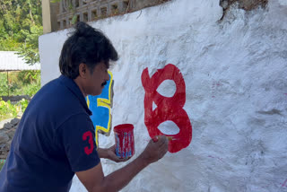 Graffiti artists  advertising art scene  Graffiti Artists in Election Season  ചുവരെഴുത്ത് കലാകാരന്മാർ  തെരഞ്ഞെടുപ്പ്