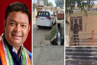 Chhattisgarh ED raids