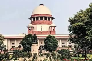 Supreme Court