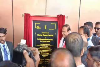 Assam CM Himanta Biswa Sarma arrives in silchar