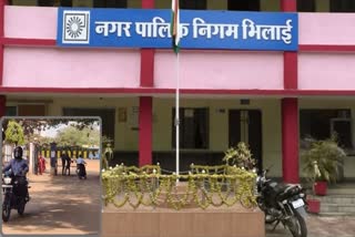 Bhilai Corporation