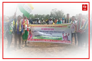 UPPL bike rally at Bhutan border in Chirang