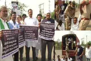 jai_bharath_party_protest_at_cm_camp_office