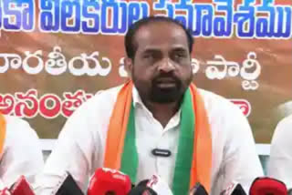 BJP_Leader_Satyakumar_Fire_on_CM_Jagan