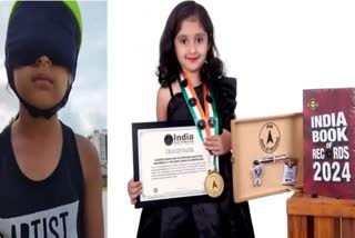 Gujarat Girl Skates Blindfolded For Record duration