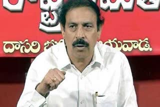 CPI Ramakrishna Fires On YCP Government