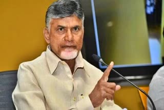 Chandrababu_Naidu_Letter_to_Governor