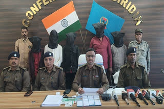 Cyber criminal arrested in Giridih