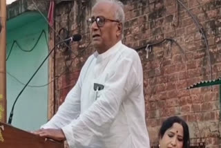 Saugata Roy