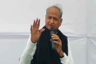 Ex CM Ashok Gehlot