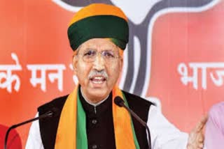 Arjun Meghwal on Gehlot