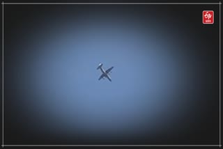 IAF training plane