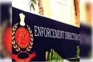 Enforcement Directorate