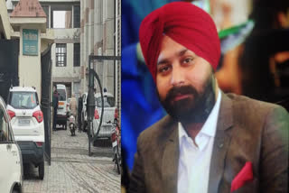 The owner of Amrit Lab committed suicide in Amritsar