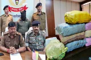 police recovered two hundred kilos illegal ganja in Hazaribag