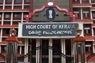 pre birth sex determination  Action against Husbands family  attitudes towards girls  ജസ്റ്റിസ് ദേവൻ രാമചന്ദ്രൻ  ഗർഭസ്ഥ ശിശുവിൻ്റെ ലിംഗനിർണയം