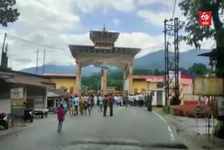 Bhutan Unveils Ambitious Plan