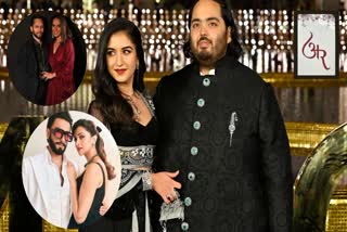 Anant Ambani Pre Wedding