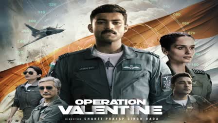 Operation Valentine Review