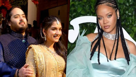 Rihanna, Radhika Merchant Anant Ambani wedding