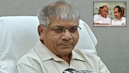 Prakash Ambedkar criticized Uddhav Thackeray Sharad Pawar over MVA seat sharing for Lok Sabha Polls