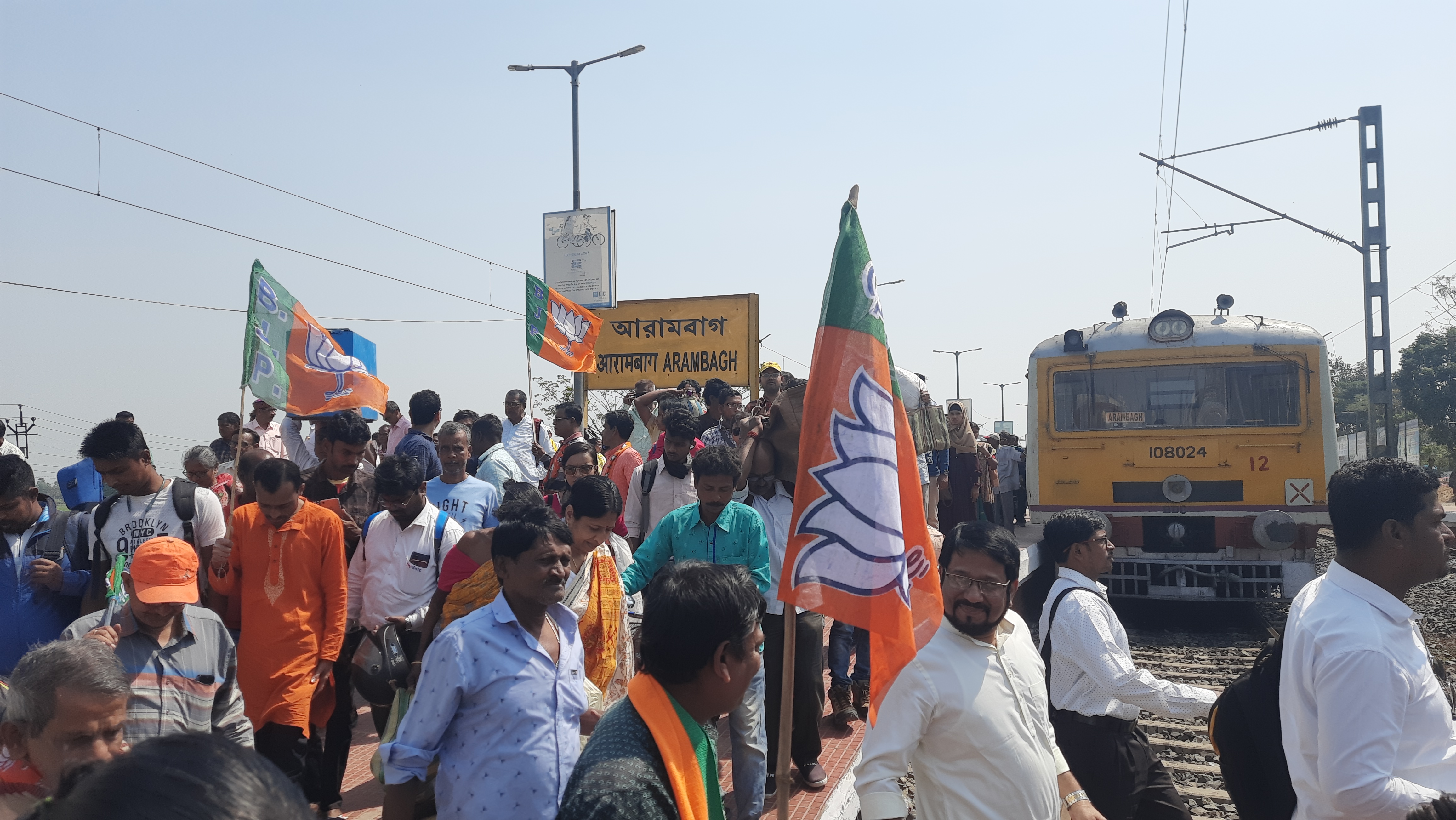 PM Narendra Modi rally in Arambagh