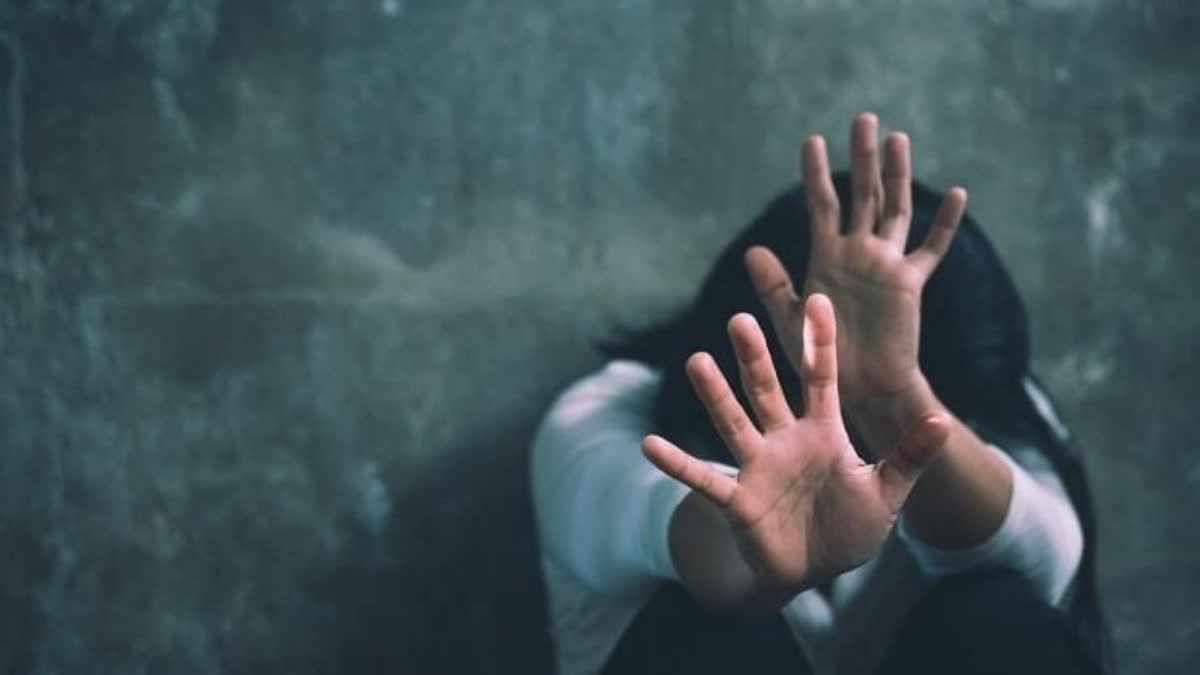 WOMAN RAPED IN DHANBAD
