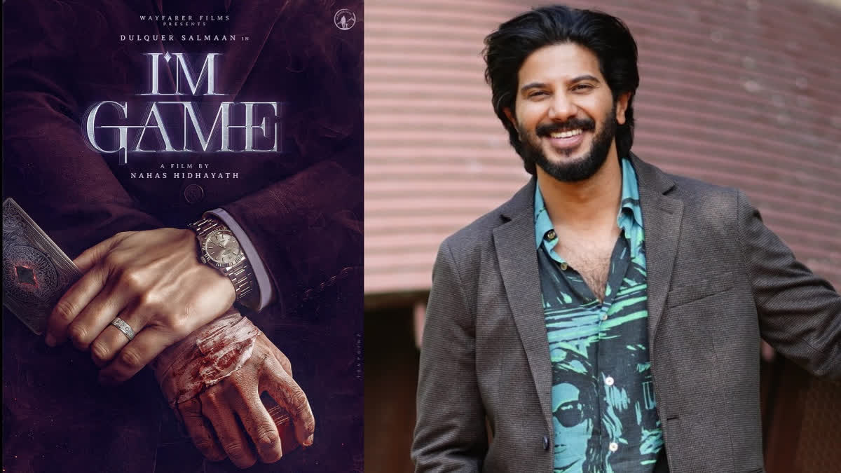 Dulquer Salmaan Returns To Malayalam Cinema With I'm Game, Check Film's First-Look Poster