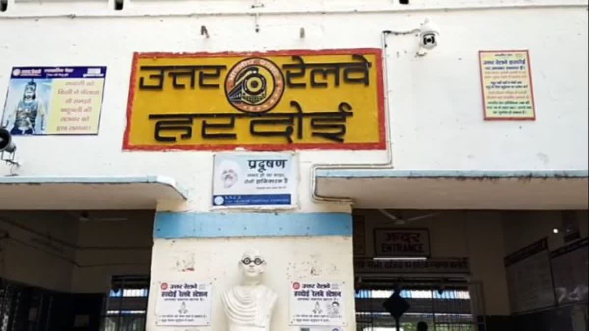 Etv Bharat