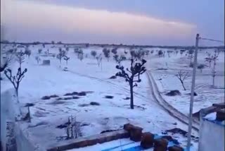 राजस्थान का मौसम